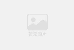 天然ve油